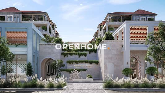 1 habitación Apartamento para en Venta en Al Hudayriat Island, Abu Dhabi - Apartamento en Al Hudayriat Island,Nawayef Park Views, 1 dormitorio, 2456214 AED - 15848036 1 habitación Apartamento para en Venta en Al Hudayriat Island, Abu Dhabi - Apartamento en Al Hudayriat Island,Nawayef Park Views, 1 dormitorio, 2456214 AED - 15848036