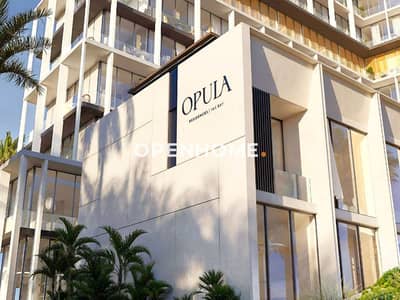 1 Bedroom Flat for Sale in Yas Island, Abu Dhabi - Premium Community | 1BR Apartment | Community View