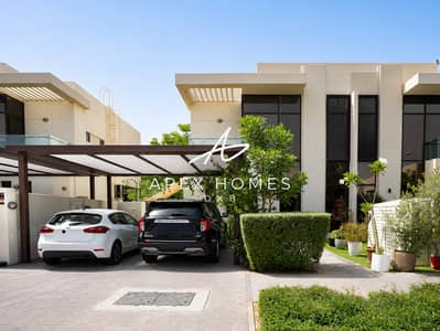3 Bedroom Villa for Sale in DAMAC Hills, Dubai - Motivated Seller I Best Unit I Corner Plot 3 Bedroom Villa for Sale in DAMAC Hills, Dubai - Motivated Seller I Best Unit I Corner Plot