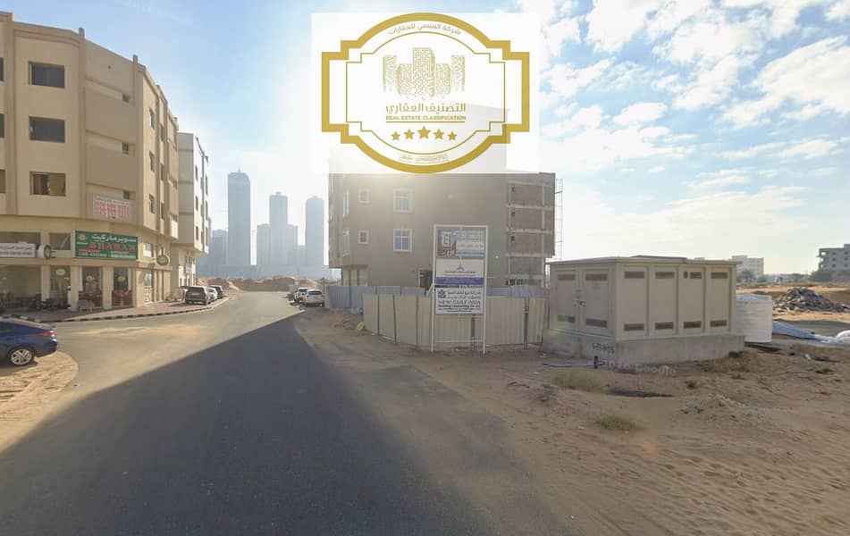 5 لقطة شاشة 2026-08-24 100752. png