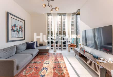 2 Bedroom Flat for Sale in Sobha Hartland, Dubai - Vacant | High Floor | Lagoon View