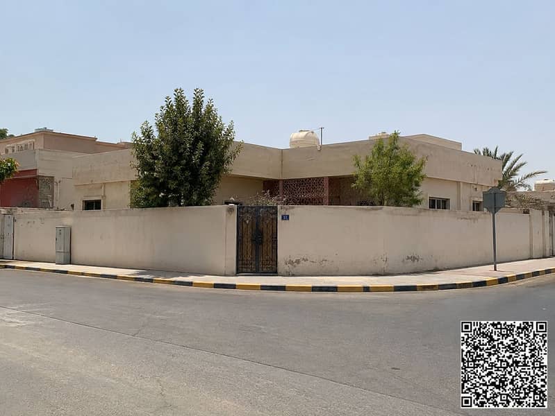ChatGPT Image 23 أغسطس 2026، 05_30_41 م. png ChatGPT Image 23 أغسطس 2026، 05_30_41 م. png