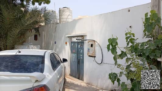 5 Bedroom Villa for Sale in Liwara 2, Ajman - WhatsApp Image 2026-08-19 at 3.53. 23 PM. jpeg 5 Bedroom Villa for Sale in Liwara 2, Ajman - WhatsApp Image 2026-08-19 at 3.53. 23 PM. jpeg