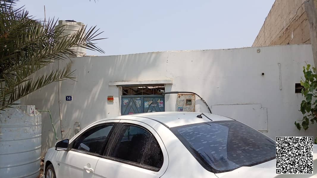 3 WhatsApp Image 2026-08-19 at 3.53. 22 PM. jpeg