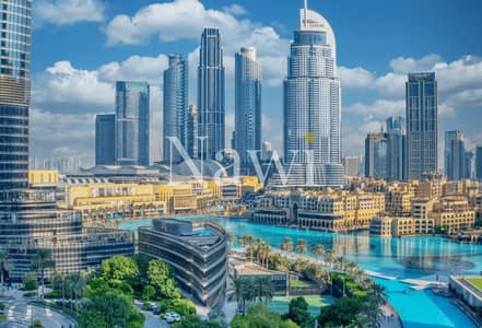 4 Bedroom Penthouse for Sale in Downtown Dubai, Dubai - Best Price | Unfurnished | Vacant