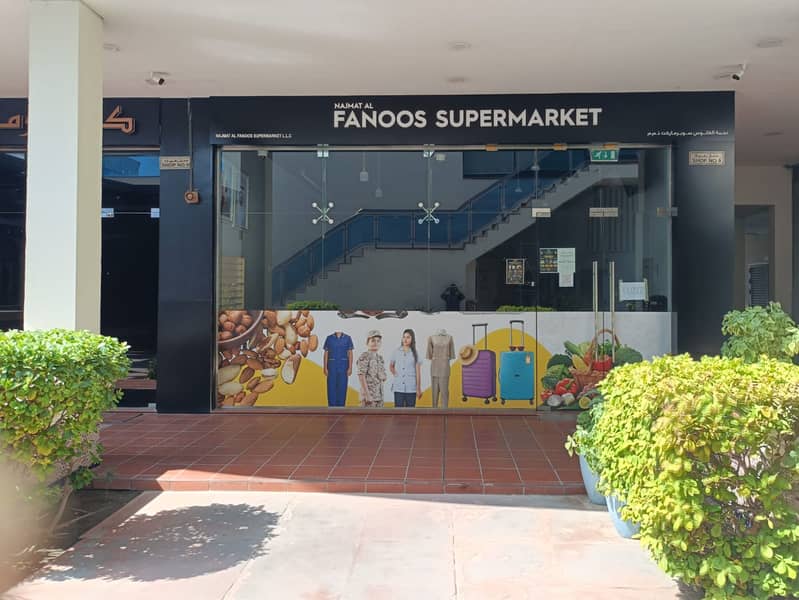 Shop 9 94. jpeg Shop 9 94. jpeg