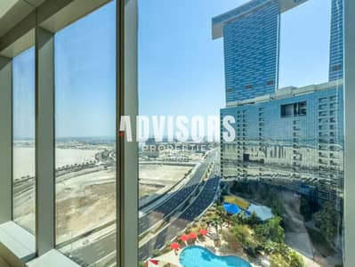 Studio de à à vendre à Al Reem Island, Abu Dhabi - Appartement à Al Reem Island,Shams Abu Dhabi,Shams Gate District,The ARC, 1200000 AED - 16268882 Studio de à à vendre à Al Reem Island, Abu Dhabi - Appartement à Al Reem Island,Shams Abu Dhabi,Shams Gate District,The ARC, 1200000 AED - 16268882