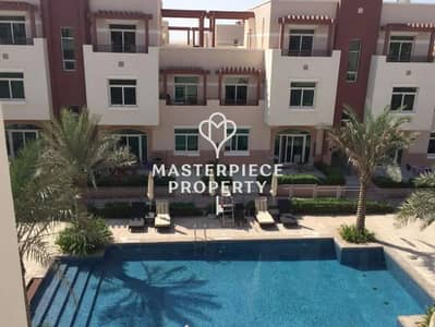 Studio for Sale in Al Ghadeer, Abu Dhabi - Studio | Waterfall District | Pool View Terrace