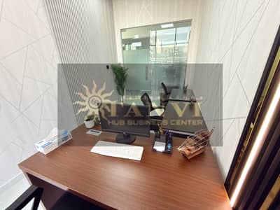Office for Rent in Al Garhoud, Dubai - 08efe561-0229-4e04-8ccb-af1966e6ebc1. jpg