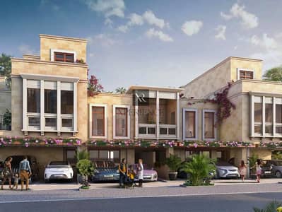 Townhouse de 4 chambres à à vendre à DAMAC Lagoons, Dubai - 1. png