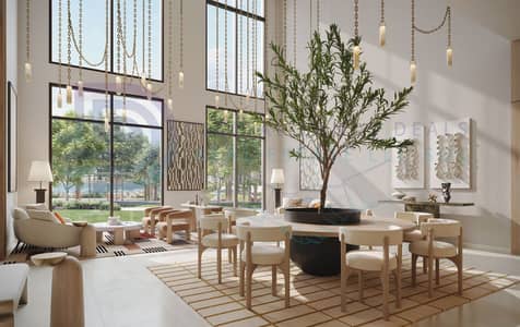 Appartement de 2 chambres à à vendre à Dubai Hills Estate, Dubai - 8. png