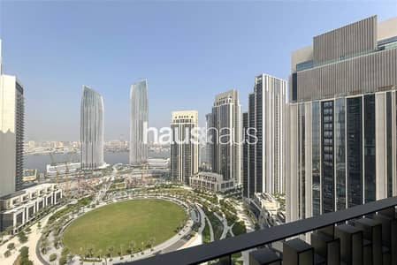 Appartement de 1 chambre à à vendre à Dubai Creek Harbour, Dubai - Appartement à Dubai Creek Harbour，Creek Gate，Creek Gate Tower 1, 1 chambre, 1700000 AED - 16269903