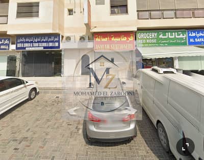 Building para en Venta en Samnan, Sharjah - fb68c73b-751c-4ab9-9122-34353e271c6e. jpg Building para en Venta en Samnan, Sharjah - fb68c73b-751c-4ab9-9122-34353e271c6e. jpg