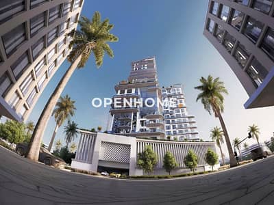 1 Slaapkamer Appartement te Koop in Al Reem Island, Abu Dhabi - Appartement in Al Reem Island，Tamouh, 1 slaapkamer, 1475000 AED - 16067625