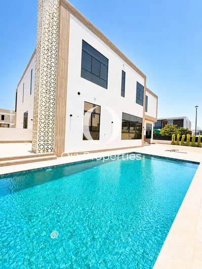 7 Schlafzimmer Villa zum zum Verkauf in Saadiyat Island, Abu Dhabi - ChatGPT Image Aug 24, 2026, 12_33_52 PM. png 7 Schlafzimmer Villa zum zum Verkauf in Saadiyat Island, Abu Dhabi - ChatGPT Image Aug 24, 2026, 12_33_52 PM. png