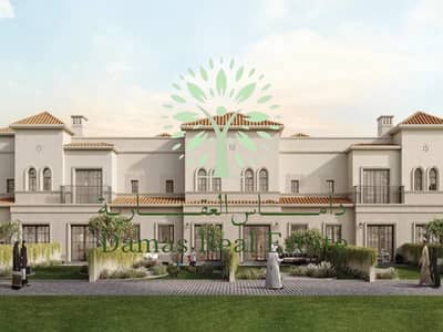 Townhouse de 3 chambres à à vendre à Zayed City, Abu Dhabi - Maison de ville à Zayed City,Bloom Living,Seville, 3 chambres, 2800000 AED - 16270981 Townhouse de 3 chambres à à vendre à Zayed City, Abu Dhabi - Maison de ville à Zayed City,Bloom Living,Seville, 3 chambres, 2800000 AED - 16270981