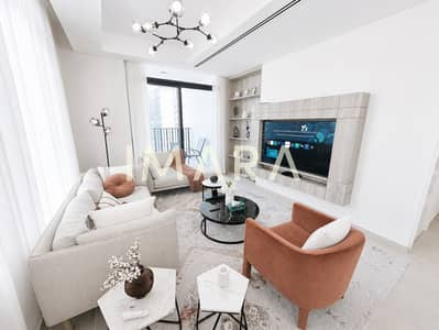 2 Bedroom Apartment for Rent in Sobha Hartland, Dubai - Vacant | Fully Upgraded | Furnished | Creek View
