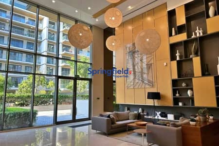 Studio for Rent in Sobha Hartland, Dubai - Modern Studio for Rent | Sobha Hartland Dubai