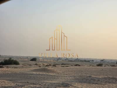 Plot zum zum Verkauf in Al Metraq, Sharjah - WhatsApp Image 2026-02-09 at 1.15. 40 AM. jpeg Plot zum zum Verkauf in Al Metraq, Sharjah - WhatsApp Image 2026-02-09 at 1.15. 40 AM. jpeg