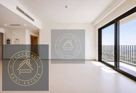 1 Schlafzimmer Wohnung zum zur Miete in Dubai Hills Estate, Dubai - 1312x894 (1). webp 1 Schlafzimmer Wohnung zum zur Miete in Dubai Hills Estate, Dubai - 1312x894 (1). webp