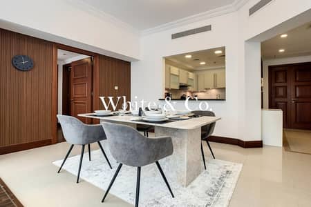 2 Bedroom Flat for Rent in Palm Jumeirah, Dubai - Fully Renovated | Unique | Great Value 2 Bedroom Flat for Rent in Palm Jumeirah, Dubai - Fully Renovated | Unique | Great Value
