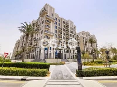 2 Slaapkamers Appartement te Huur in Town Square, Dubai - Appartement in Town Square，Hayat Boulevard，Hayat Boulevard 2B, 2 slaapkamers, 84999 AED - 16271435