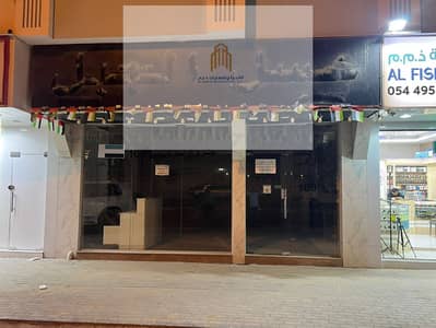 Shop for Rent in Al Fisht, Sharjah - 6f79b13d-4404-447b-9a10-dc335d8dfc57. jpg Shop for Rent in Al Fisht, Sharjah - 6f79b13d-4404-447b-9a10-dc335d8dfc57. jpg