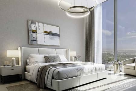 2 Bedroom Apartment for Sale in Sobha Hartland 2, Dubai - Below OP | Luxury Two Bed | Investor Deal