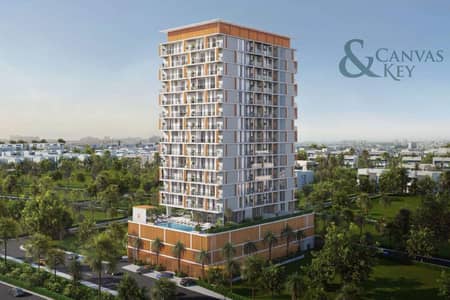 1 Schlafzimmer Wohnung zum Verkauf in Al Furjan, Dubai - Wohnung in Al Furjan,Minati Homes 1, 1 schlafzimmer, 1250000 AED - 16229652 1 Schlafzimmer Wohnung zum Verkauf in Al Furjan, Dubai - Wohnung in Al Furjan,Minati Homes 1, 1 schlafzimmer, 1250000 AED - 16229652