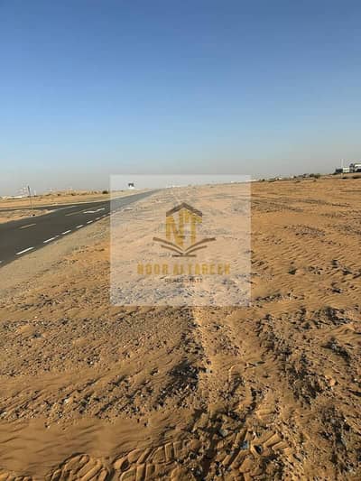 Plot zum zum Verkauf in Al Belaida, Sharjah - dR1Q09TZbWSP0_nskp2Oex0UfhHG8MHrBnyQ-QOcsZ53-1glwxHPyCctYVeF5eiUCHXvKaliqnyHIoYT5sq4bX3Zlgjtm3mLUvN-RCHEf2Fy8BZPq6wfJ2uC5oD05gAsoQW9CIz3knE4vHuyMCgTdLnU70kWzk45wcWZxCY5k_AkIjENbSvJbK_EQ42zoFXm. jpg
