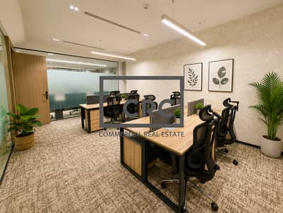 Office for Rent in Downtown Dubai, Dubai - 4051