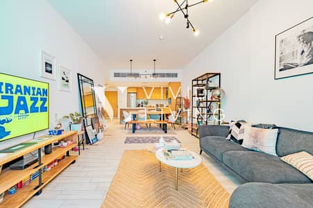 2 Camere Appartamento in vendita a Jumeirah Village Circle (JVC), Dubai - Appartamento a Jumeirah Village Circle (JVC),JVC District 14,Belgravia 1, 2 camere da letto, 2000000 AED - 16272069 2 Camere Appartamento in vendita a Jumeirah Village Circle (JVC), Dubai - Appartamento a Jumeirah Village Circle (JVC),JVC District 14,Belgravia 1, 2 camere da letto, 2000000 AED - 16272069