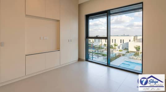 1 Bedroom Apartment for Rent in Dubai Hills Estate, Dubai - image (1). jpg