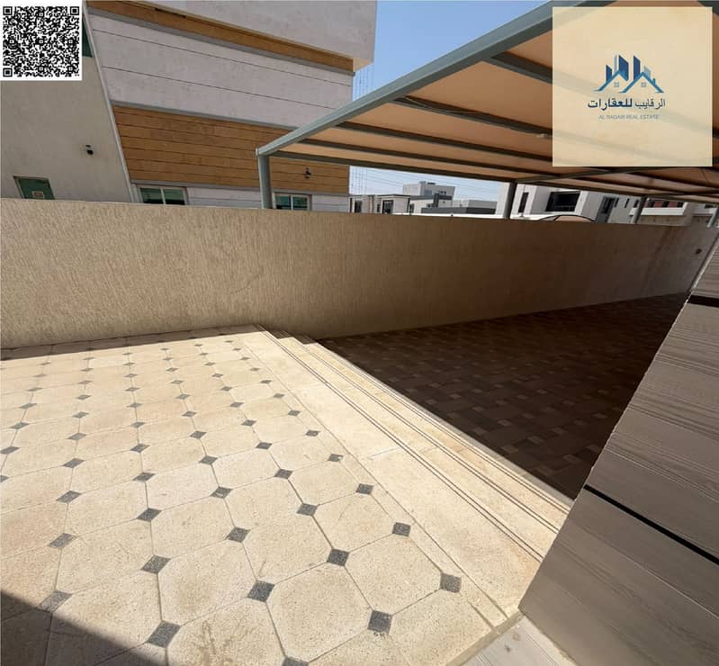 3 بدون عنوان 29. png