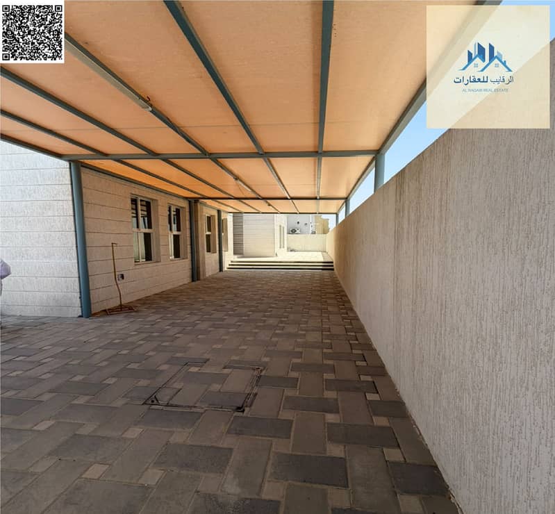 4 بدون عنوان 28. png