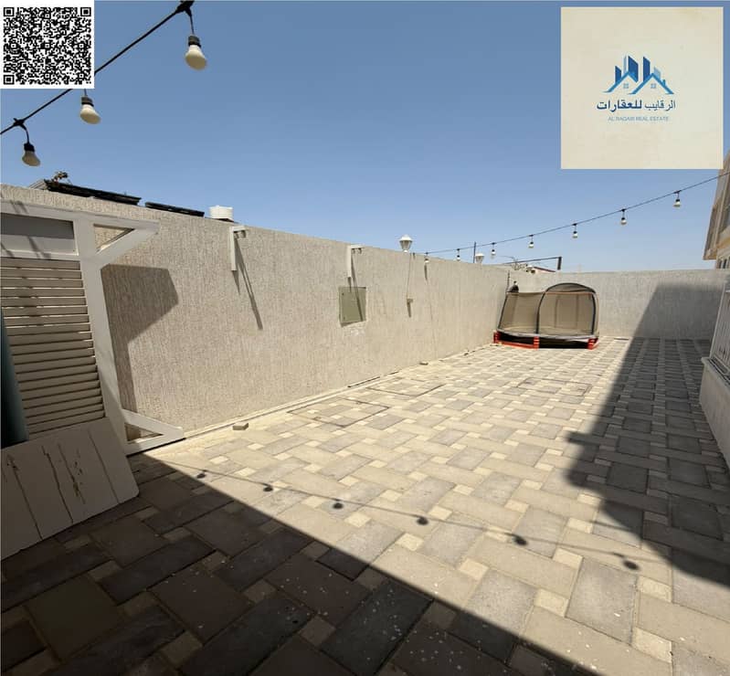 5 بدون عنوان 30. png