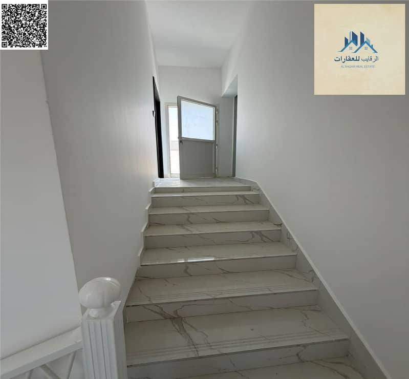 10 بدون عنوان 5. png