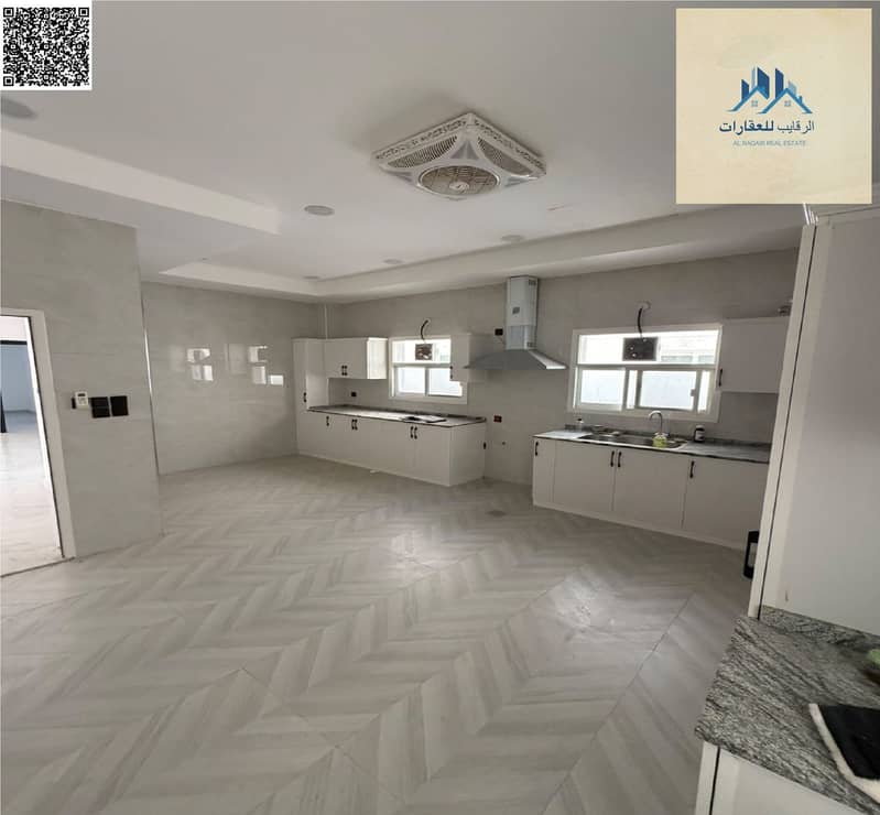 29 بدون عنوان 25. png