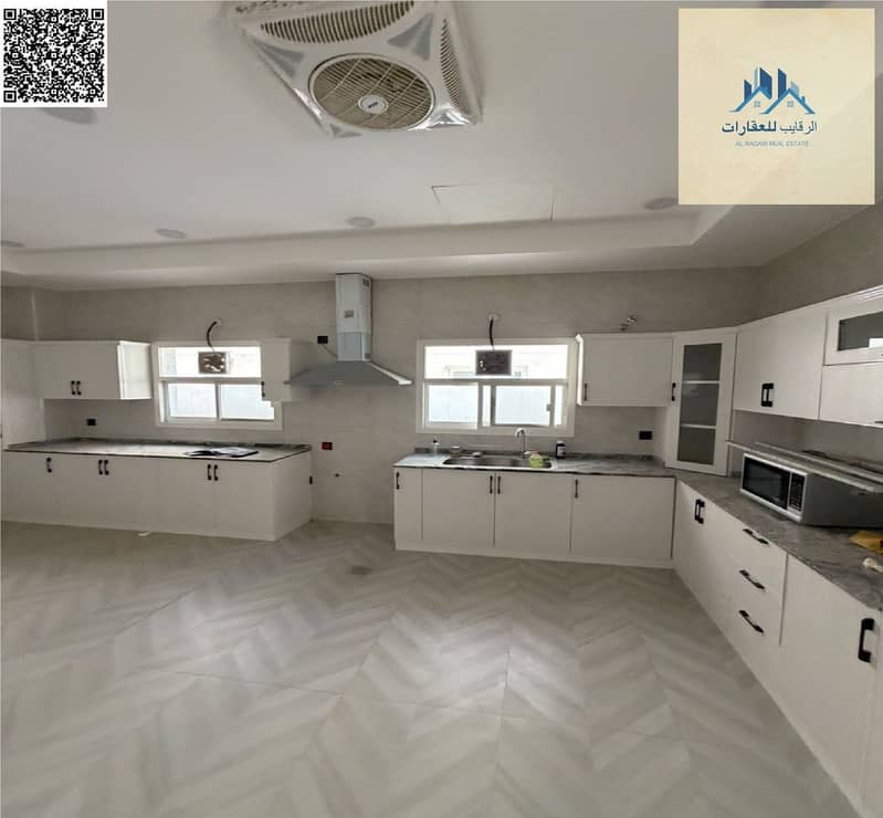 30 بدون عنوان 26. png