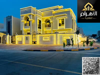 6 Bedroom Villa for Sale in Al Zahya, Ajman - WhatsApp Image 2026-08-24 at 1.33. 47 PM. jpeg