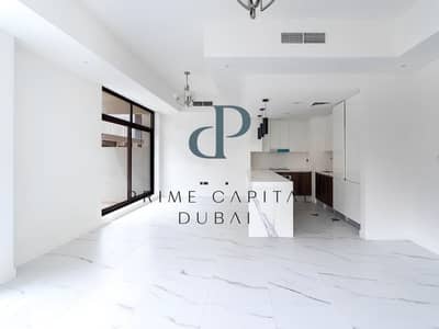 4 Schlafzimmer Villa zum Verkauf in Mohammed Bin Rashid City (MBR City), Dubai - 1. png
