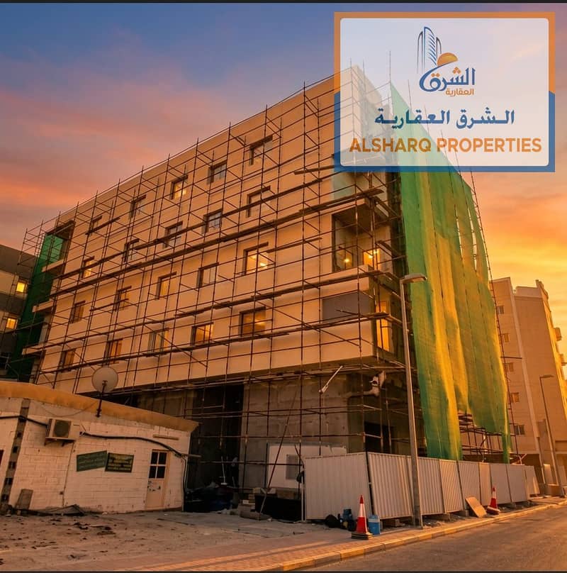 2 لقطة الشاشة 2026-08-24 135458. png