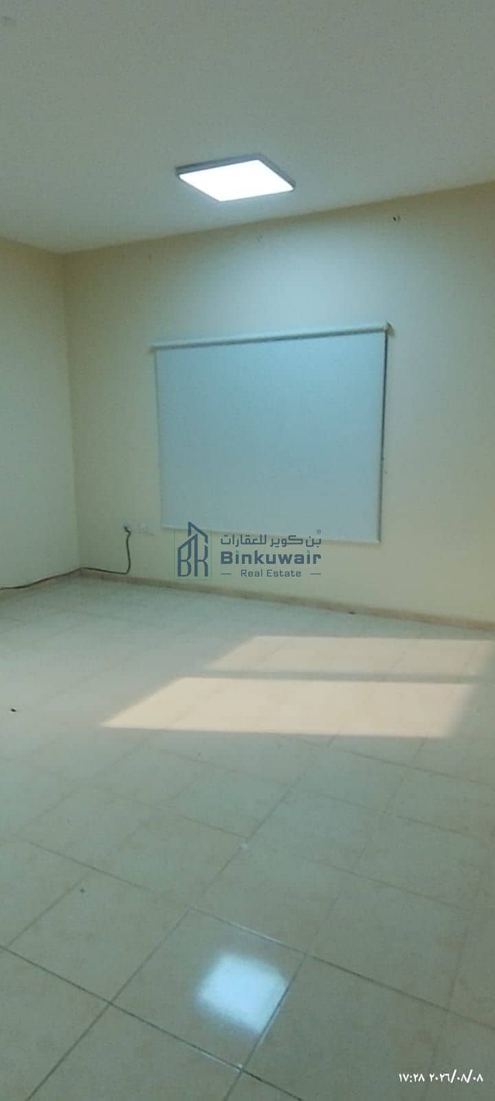 4 WhatsApp Image 2026-08-15 at 10.27. 16 PM (7). jpeg