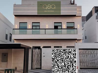 6 Bedroom Villa for Sale in Al Alia, Ajman - barcode. JPG