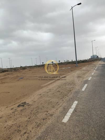 Plot in vendita a Tilal City, Sharjah - WhatsApp Image 2026-08-05 at 2.13. 05 AM (1). jpeg Plot in vendita a Tilal City, Sharjah - WhatsApp Image 2026-08-05 at 2.13. 05 AM (1). jpeg