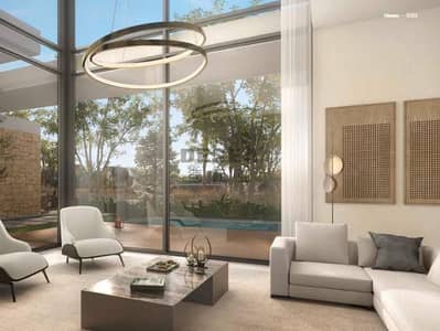 4 Bedroom Townhouse for Sale in Haven by Aldar, Dubai - Below OP | Single Row | Near Pool 4 Bedroom Townhouse for Sale in Haven by Aldar, Dubai - Below OP | Single Row | Near Pool