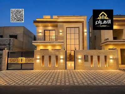 5 Slaapkamers Villa te Koop in Al Helio, Ajman - batch_WhatsApp Image 2026-08-24 at 2.13. 02 PM (1). jpeg