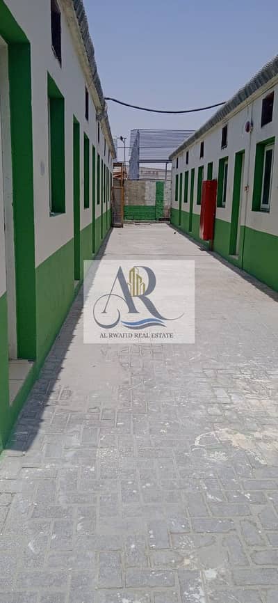 Labour Camp zum Miete in Al Sajaa, Sharjah - WhatsApp Image 2026-08-24 at 1.22. 57 PM. jpeg