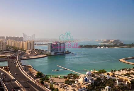 Appartement de 2 chambres à à vendre à Palm Jumeirah, Dubai - 13. jpg