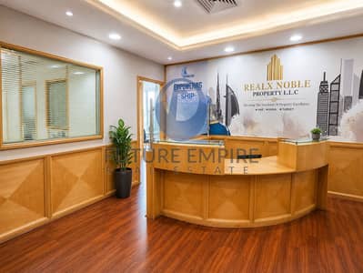 Office te Huur in Bur Dubai, Dubai - 1000180386. png Office te Huur in Bur Dubai, Dubai - 1000180386. png